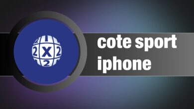 تحميل تطبيق cote sport iphone للاندرويد و الايفون 2024 اخر اصدار